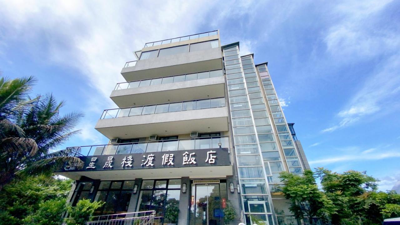 สตารี อินน์ Xincheng Township ภายนอก รูปภาพ