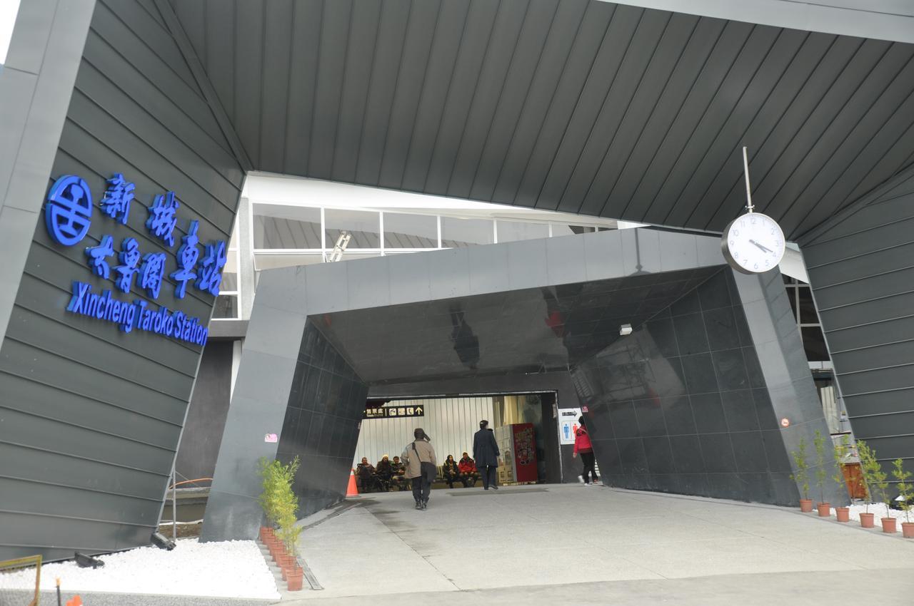 สตารี อินน์ Xincheng Township ภายนอก รูปภาพ